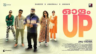 Olam Up Video Song  Jinu Thoma  Dabzee  Anarkali  Jahaan  Chemban Vinod Jose  Lukman Avaran [upl. by Barbara]