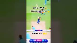 cricket shots trending video liketrending 🔥🔥🔥🔥🔥🔥 [upl. by Yoccm20]