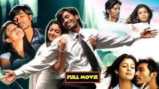 Dhanush And Nayanthara Romantic Comedy Full Movie  Mana Chitraalu [upl. by Deyes]