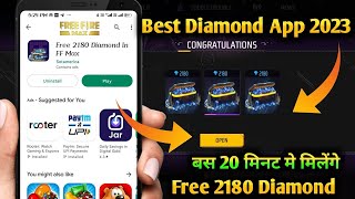 Free Fire Max New 💎 Diamond App 2023  How To Get Free Diamonds In Free Fire Max  Free Diamonds [upl. by Adar]