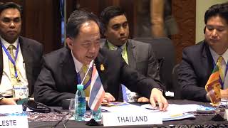 Thailand Country Statement FAO APRC 34 2018 [upl. by Eryn]