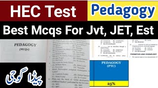 Pedagogy Best Mcqs For Jvt JET Est HEC Test 2024 [upl. by Mulcahy376]