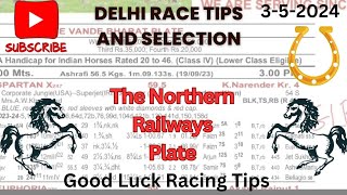 Delhi Race Tips and Selection  352024 [upl. by Anileve]