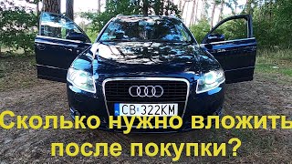 Audi A4 B7 20 TDI 140KM Честный отзыв владельца [upl. by Reamy]