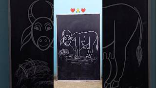 How to draw cow drawing from गाय शब्द से art drawing shorts shortvideo [upl. by Anirahtak531]