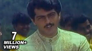 Sikki Mukki  Aval Varuvala Tamil Song  Ajith Kumar Simran [upl. by Trinatte]