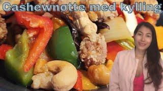 Wok Kylling med cashewnøtte thaimat [upl. by Jorin109]