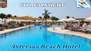 Asterias Beach Hotel Ayia Napa Cyprus  2024 Tour [upl. by Zales]