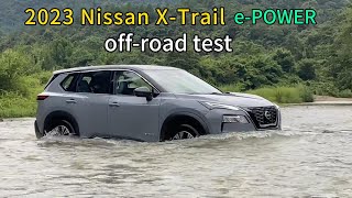 2023 Nissan XTrail ePOWER OffRoad Test ePOWER [upl. by Ihab]