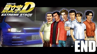 Lets Play Initial D Extreme Stage PS3  Part 8 FINAL  BATTLE ROYALE [upl. by Hgielyak]