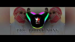 Arabic Bass Boosted Song  PRC BOOST SONG  DJ Bass Song arabicsong song remixsong bassboosted [upl. by Annael987]