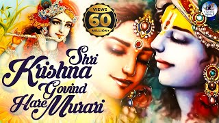 SHRI KRISHNA GOVIND HARE MURARI  VERY BEAUTIFUL SONG  POPULAR KRISHNA BHAJAN  FULL SONG [upl. by Naginarb]