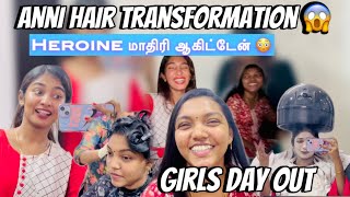 SNEHA ANNI hair STRAIGHTENING panniyachii ⁉️ PARLOUR VLOG with SNEHA ANNI 😱😂  FUN ERUKU [upl. by Alo]