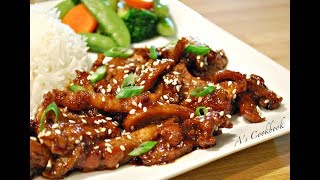 Quick and EASY Chicken Teriyaki Recipe [upl. by Esetal]