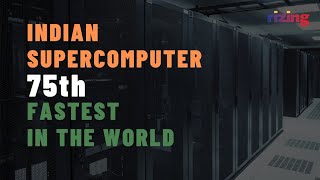 Indias AI Supercomputer Airawat Ranks 75th In The World  Rizing Tech  Rizing [upl. by Ahsiekan]