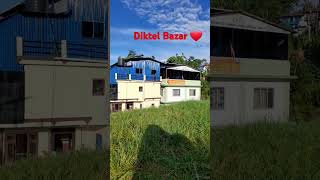 beautyfulplace Diktel Bazar ❤️shortvideo plzsubscribemychannel [upl. by Hedve]