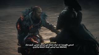 لعبة assassins creed valhalla  التخلص من المتعصبين [upl. by Charmion]