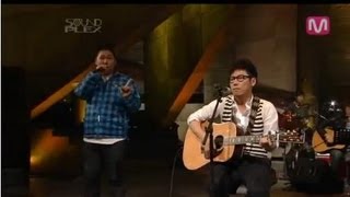 윤종신  본능적으로 feat스윙스  사운드플렉스 20110306 [upl. by Eduj271]