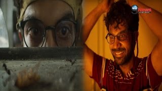 TRAPPED Movie Trailer  WATCH Rajkummar Rao In His Best [upl. by Elleinnad]