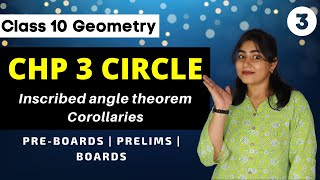 Chapter 3 Circle  Theorems  Class 10th SSC  Boards 2023  Galaxy of Maths  PART 3 [upl. by Frans]