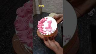 Cake Top On 1 Month birthday Cake 🎂🎂cake mkbcakechef birthdaycake mkbcakeshorts [upl. by Ruvolo807]