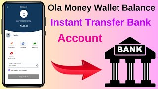 Ola Money Wallet Balance Transfer Your Bank Account [upl. by Ahsiek543]