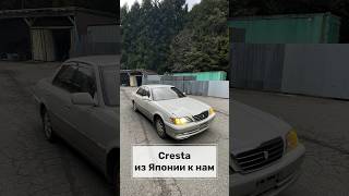 Cresta из Японии на запчасти №К437 [upl. by Hakim]