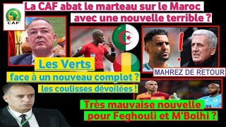 CAFMaroc Lekjaa tombe de haut les Verts face à un nouveau complot Vrai cassetête pour Petkovic [upl. by Jerald615]