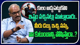 Music Director Kalyani Malik About Lakshmis NTR Movie  RGV  Real Talk With Anji TreeMedia [upl. by Viviana]