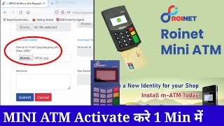 Roinet Xpresso Mini Atm Activate Kaise Kare  VM30 Device  Micro ATM  M ATM  MAP Mini ATM Instal [upl. by Yaf]