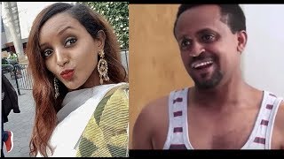 ፍርየት የማነ፣ መስፍን ኃያለየሱስ Ethiopian film 2018  Yamral Hagere [upl. by Ikkiv]