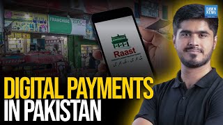 Digital Payments In Pakistan  Mutaher Khan  Dawn News English [upl. by Elleined405]