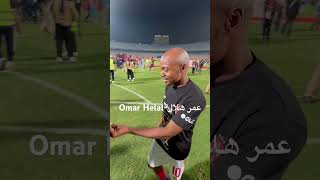 بيرسيتاو يهدي وردة حمراء لمصورة في احتفالية تسليم درع الدوري النادىالاهلي بحضور جماهيرالاهلى [upl. by Anadroj]