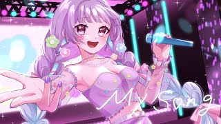 【歌ってみた】 My song  角巻わため cover by華崎びいず 【Vtuber】 [upl. by Carrington]