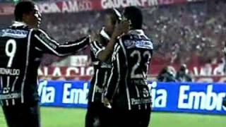 Copa do Brasil  2ª Final  Corinthians 2 X 2 Internacional [upl. by Dinnie922]