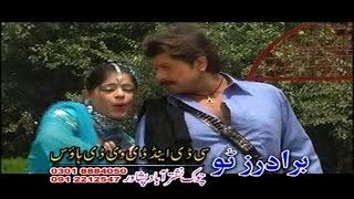 Jora Jora Ba Garzo  Arbaz Khan And Shenza Movie Song  Pashto Movie Song [upl. by Chien]