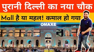 omaxe mall  omaxe chowk mall  omaxe mall old delhi  omaxe mall chandni chowk  omax chandni chowk [upl. by Webster]