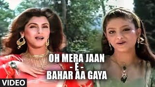 Oh Mera Jaan  E  Bahar Aa Gaya Song  Ajooba  Anand Bakshi  Amitabh Bachchan Rishi Kapoor [upl. by Abehsile108]