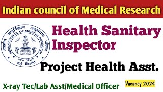 National Institute of Nutrition Sanitary Inspector vacancy  Health Inspector Job Medical Job [upl. by Drawoh]