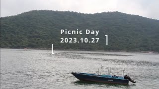 【Shung Tak School Life】20232024 Picnic Day  Highlight video [upl. by Cristoforo]