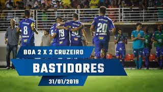 31012019  Bastidores BOA 2 x 2 Cruzeiro  Campeonato Mineiro [upl. by Asilam]