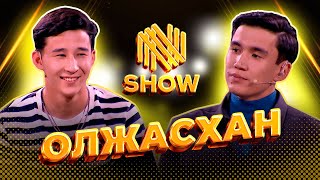 OLJASKHAN  ның қызы қайда  Тауықты ұрады ма  Бетіне паук төгілді  NNN SHOW 5 [upl. by Ettevroc]