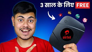 सबसे बड़ा Offer 😮 Free Airtel Box With New Offer [upl. by Ynnohj]