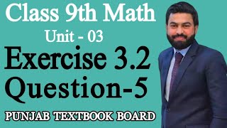 Class 9th Math Unit3  Exercise 32 Question 5 iii  9th Math Exercise 32 Question 5PTB [upl. by Guzel]