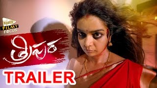 Tripura Movie Theatrical Trailer  Swathi Reddy  Naveen Chandra  Gultecom [upl. by Nayb572]