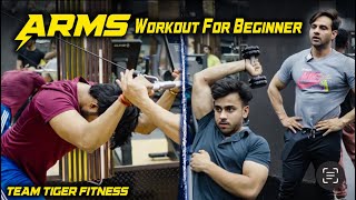 Beginners Arms Workout  Learn Correct Technic with Tiger Team Fitness fitness armsworkot [upl. by Yvonne]