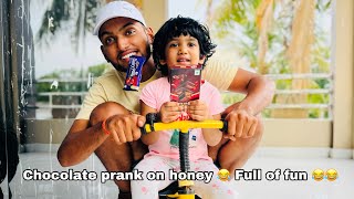 Honey chocolate lo carrot petti prank chesina honey chocolate prank funny trending shorts [upl. by Mandi784]