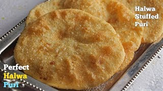 HALWA PURI Halwa Stuffed Puriహల్వా పూరిహల్వా ని పెట్టి ఇలా పూరి చేసి చుడండి చాలా బాగుంటాయ్ [upl. by Amsirp]