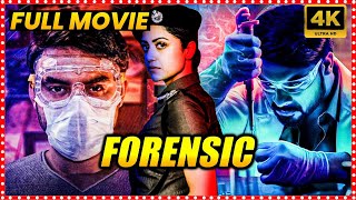 Forensic Telugu ThrillerMystery Full HD Movie  Tovino Thomas  Mamta Mohandas  Movie Ticket [upl. by Atarman177]