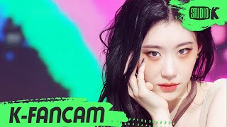 KFancam 있지 채령 직캠 Cheshire ITZY CHAERYEONG Fancam  MusicBank 221209 [upl. by Osnofedli355]